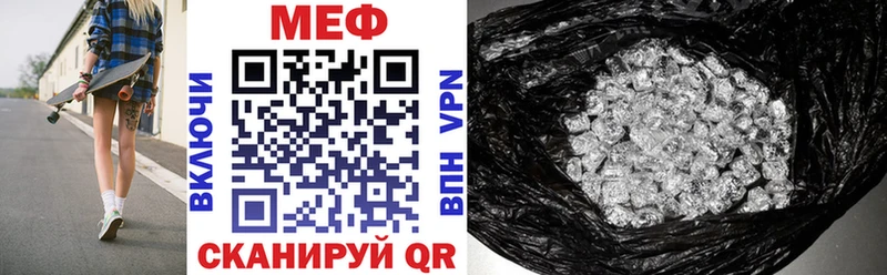 Наркошоп Семикаракорск A PVP  COCAIN  Экстази  Канабис  МЕФ 