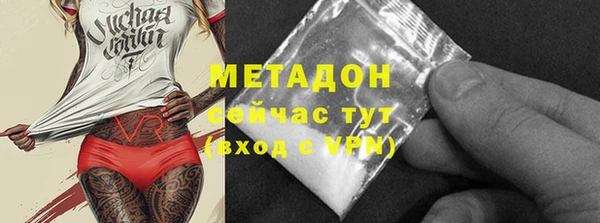 кокаин колумбия Армянск