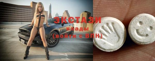 скорость Аркадак