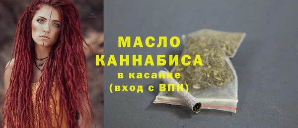 скорость Аркадак