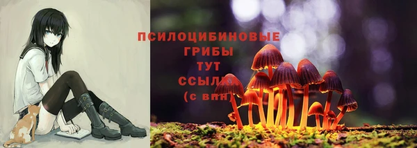 кокаин колумбия Армянск