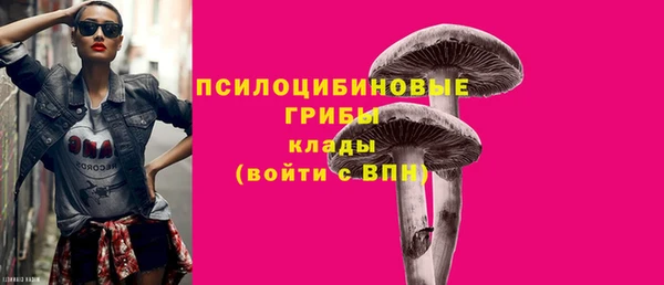 скорость Аркадак