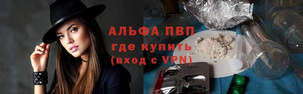 скорость Аркадак