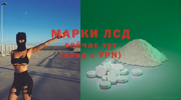 скорость Аркадак