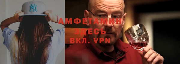 скорость Аркадак