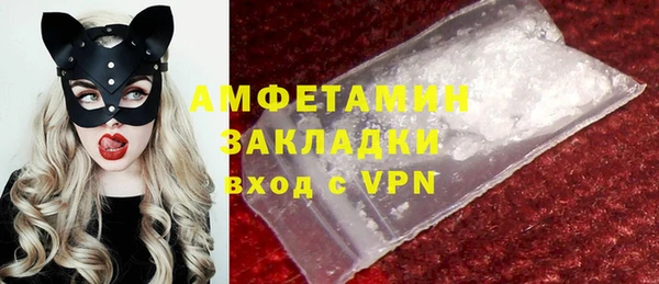 скорость Аркадак