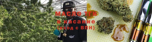 кокаин колумбия Армянск