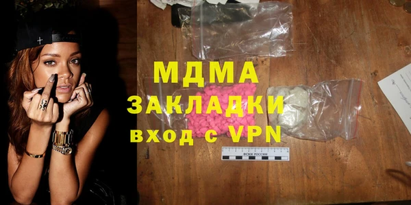 скорость Аркадак