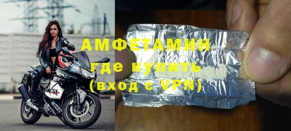 кокаин колумбия Армянск