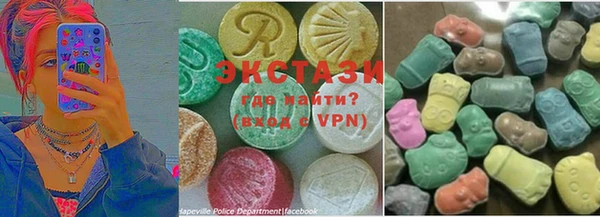кокаин колумбия Армянск