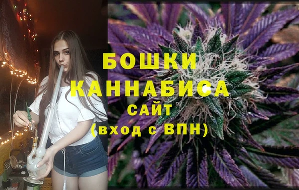 скорость Аркадак