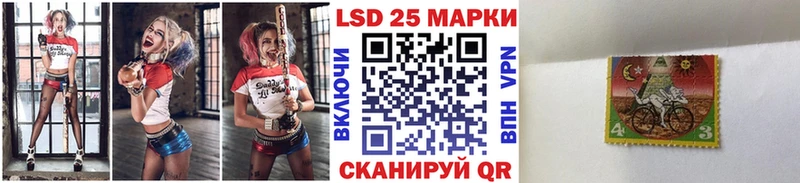 Марки NBOMe 1500мкг  сколько стоит  Семикаракорск 
