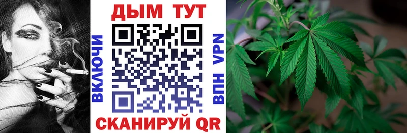 где продают наркотики  Семикаракорск  blacksprut как зайти  МАРИХУАНА LSD WEED 